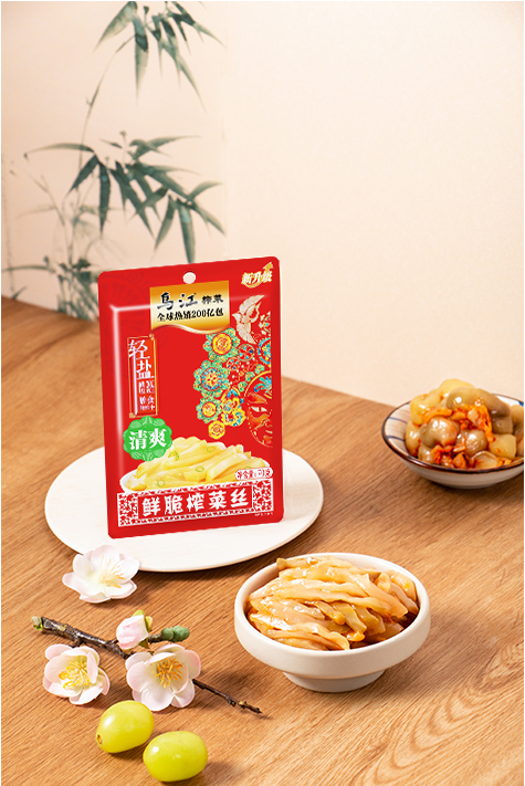 GA黄金甲(中国游)最新官方网站